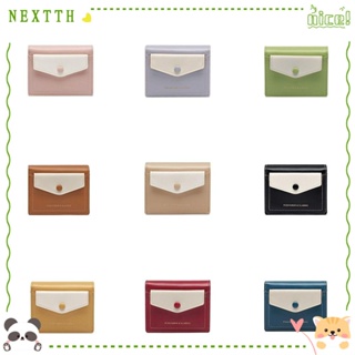 Nextth กระเป๋าสตางค์หนัง PU ใบเล็ก อเนกประสงค์ มีซิป ใส่บัตรได้ สําหรับผู้ชาย