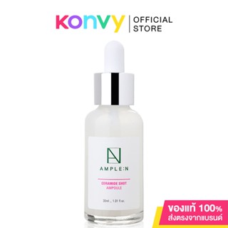 Coreana Lab Ample N Ceramide Shot Ampoule โคเรียน่า แลป เซรั่มบำรุงผิวอุดมด้วยเซราไมด์.