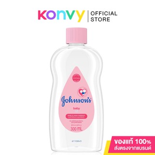 Johnsons Baby Oil Regular 300ml จอห์นสันเบบี้ออยล์.