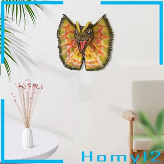 [HOMYL2] รูปปั้นไดโนเสาร์ 3D แบบติดผนัง สําหรับสวน