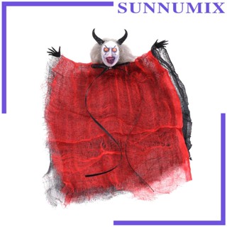 [Sunnimix] จี้รูปแม่มด อเนกประสงค์ ทนทาน สําหรับแขวนตกแต่งสวน ปาร์ตี้ฮาโลวีน