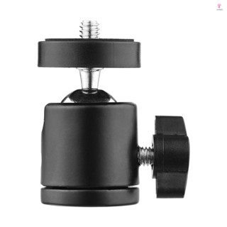 Mini Swivel Ball Head Tripod Head with 1/4 Inch Screw Mounts for DSLR ILDC Camera