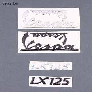 Qetyellow สติกเกอร์โลโก้ PVC ลายสัญลักษณ์ 3D กันน้ํา LX150 สําหรับรถจักรยานยนต์ LX125 LX150 TH