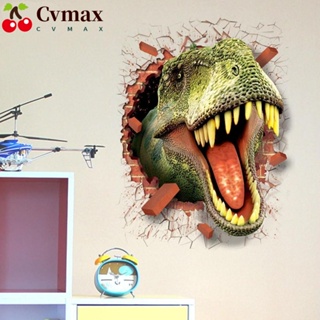 Cvmax สติกเกอร์ไวนิล ลายไดโนเสาร์ มีกาวในตัว สําหรับติดตกแต่งผนังห้องนอน