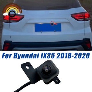 อะไหล่กล้องมองหลังรถยนต์ 95760-S6000 95760-S6200 สําหรับ Hyundai IX35 2018-2020 95760 S6200