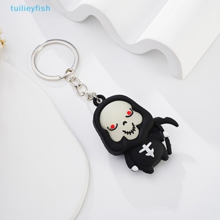 【tuilieyfish】ใหม่ พวงกุญแจ จี้การ์ตูนผีฮาโลวีน น่ารัก เครื่องประดับ สําหรับห้อยกระเป๋า รถยนต์ ปาร์ตี้ ของขวัญ【IH】