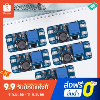 โมดูลพาวเวอร์ซัพพลาย MT3608 2A DC-DC Boost Regulated สําหรับ Arduino 5 ชิ้น