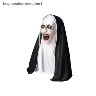 Hugepeaknewsection1 หน้ากากยาง รูป The Horror Scary Nun พร้อมผ้าพันคอ สําหรับแต่งคอสเพลย์ฮาโลวีน