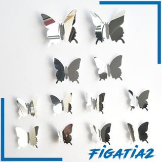 [Figatia2] สติกเกอร์กระจก ลายผีเสื้อ สําหรับห้องนอน ห้องนั่งเล่น 12 ชิ้น