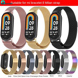 สำหรับ Mi Band 8 Milan สายคล้อง Xiaomi Smart Band8 Magnetic Loop Strap Home home home