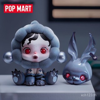 [พร้อมส่ง] ของเล่นฟิกเกอร์ POP MART SKULLPANDA Dream-eating Animal Mystery Box YDLB