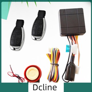 [Dcline.th] ระบบควบคุมเครื่องยนต์ไฟฟ้า 433.92MHz 12V สําหรับรถจักรยานยนต์