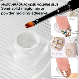 XEIJAYI SemiSolid Magic Mirror Powder Molding กาวเล็บ Enhancement เจลสำหรับที่สวยงาม 3D เล็บเล็บเจล Jelly เจาะ Rhinestone กาว Semi solid moulding กาว puueqg