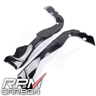 Honda CBR1000RR-R Carbon Fiber Frame Covers