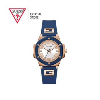 GUESS นาฬิกาข้อมือ รุ่น G HYPE GW0555L4 สีน้ำเงิน