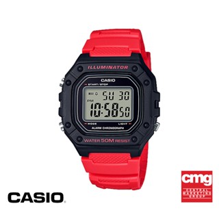 CASIO นาฬิกาข้อมือ CASIO รุ่น W-218H-4BVDF วัสดุเรซิ่น สีแดง