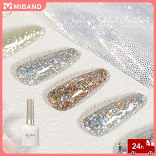 พร้อมสต็อก Xeijayi Summer Hot Shot Sequin Laser Nail Oil Gel Fragmented Diamond Gel Nail Enhancement Jewelry