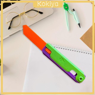 [Kokiya] ของเล่นโมเดลหัวไชเท้า ขนาดเล็ก สําหรับเด็ก เพื่อน