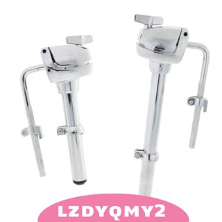 [Lzdyqmy2] ขาตั้งกลองทอม แบบสั้น ทนทาน สําหรับผู้เล่นกลอง DIY