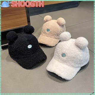 Shoogth หมวกเบสบอล หนา อบอุ่น ลายหูหมีน่ารัก สไตล์ฮิปฮอป สําหรับผู้หญิง และผู้ชาย