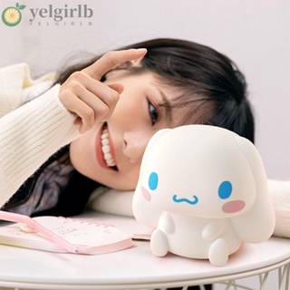 Yelgirlb โคมไฟกลางคืน ลายการ์ตูน Cinnamoroll Eye น่ารัก ชาร์จ USB พร้อมรีโมตคอนโทรล สําหรับครัวเรือน