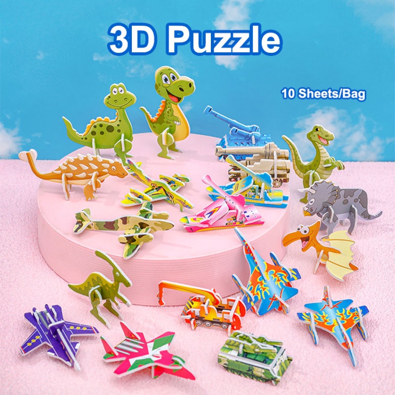 จิ๊กซอว์กระดาษ รูปการ์ตูนไดโนเสาร์ แมลง รถถัง เครื่องบิน ไจโรสโคป 3D DIY ของเล่นสําหรับเด็ก 10 ชิ้น