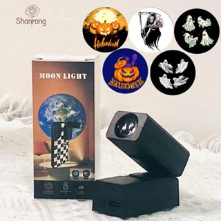 Shanrong halloween โคมไฟโปรเจคเตอร์ LED รูปฟักทอง ดวงจันทร์ และผี ขนาดเล็ก สําหรับตกแต่งผนังบ้าน