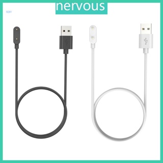 Nerv อะแดปเตอร์แท่นชาร์จแม่เหล็ก USB-Fast สําหรับ Keep B4 Overload-Protec