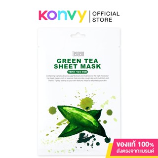 TENZERO เท็นซีโร่ Green Tea Sheet Mask 25ml แผ่นมาสก์หน้า สูตรชาเขียว.