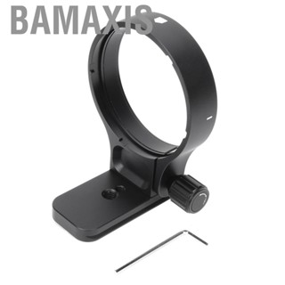 Bamaxis Lens Tripod Ring Alloy  Support Mount Bracket with Quick Release  for Sigma 150-600mm f5-6.3DG OS HSM C Contemporary