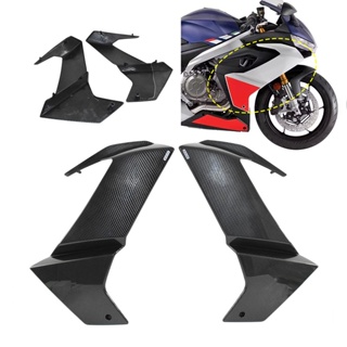 กรอบตัวถังเครื่องยนต์ ด้านซ้าย และขวา 1 คู่ สําหรับ Aprilia RS 660 RS660 2020 2021 2022 2023