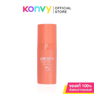 ARCHITA Perfect Cheek Cream Blush 10ml ผลิตภัณฑ์ตกแต่งพวงแก้มที่มาในรูปแบบเนื้อครีม.