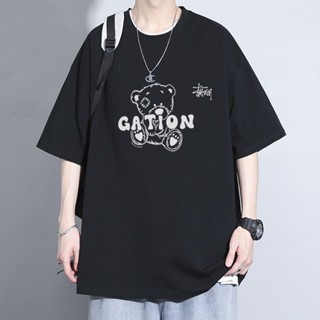 Stussy- เสื้อยืดแขนสั้น พิมพ์ลายหมีน้อยน่ารัก ใส่ง่าย สําหรับผู้ชาย ผู้หญิง Ktyur