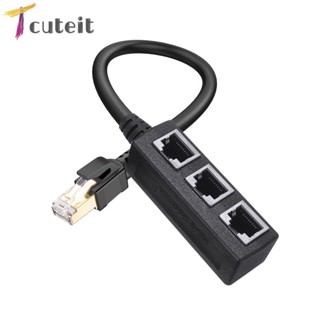 Tcuteit 3 in 1 RJ45 อุปกรณ์เชื่อมต่ออีเธอร์เน็ต LAN สําหรับ Cat 8 Cat7 RJ45