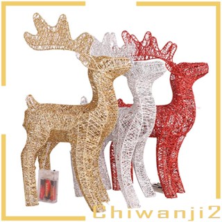 [Chiwanji2] โมเดลฟิกเกอร์ LED รูปกวางเรนเดียร์ สําหรับตกแต่งบ้าน ห้องนั่งเล่น ห้องนอน คริสต์มาส