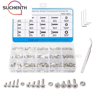 Suchenth สกรูหัวแบน หกเหลี่ยม สเตนเลส 304 M2 M2.5 M3 พร้อมประแจหกเหลี่ยม 6 8 10 12 มม. และน็อต 480 ชิ้น