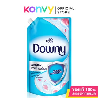 Downy Anti-Bac 1350ml ดาวน์นี่ ผลิตภัณฑ์ปรับผ้านุ่ม สูตรเข้มข้น.