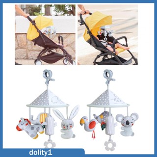 [Dolity1] ของเล่นโมบายกระดิ่งลม แบบแขวน สําหรับเด็กทารก