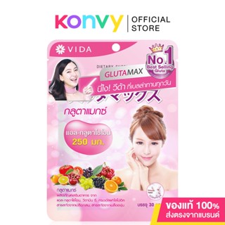 GlutaMax by Vida L-Glutathione 250mg [30 Capsules] วีด้า กลูต้าจากญี่ปุ่น.