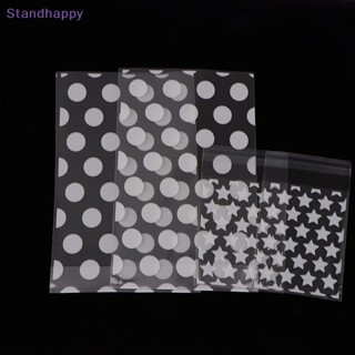 Standhappy ถุงพลาสติกใส่ขนม คุกกี้ บิสกิต ของขวัญคริสต์มาส อุปกรณ์ตกแต่งงานเลี้ยงวันเกิด งานแต่งงาน 100 ชิ้น