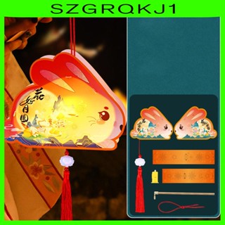 [szgrqkj1] โคมไฟ รูปกระต่าย 3D แฮนด์เมด DIY สําหรับตกแต่งบ้าน