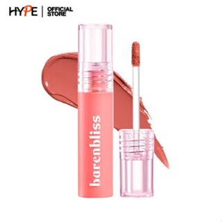 ลิปทินท์ ลิปเกาหลี เนื้อนุ่มบางเบา ติดทนนาน BNB Barenbliss Full Bloom Transferproof Matte Tint