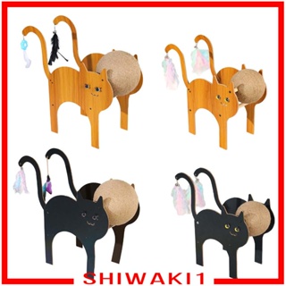 [Shiwaki1] ของเล่นลูกบอล กันลื่น ทนต่อการสึกหรอ สําหรับแมว