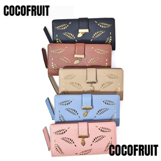 Cocofruit กระเป๋าสตางค์ ใบยาว ทรงคลัทช์ แต่งซิป อเนกประสงค์ สําหรับผู้หญิง