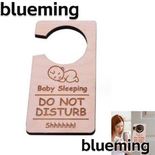 Blueming2 ป้ายไม้เตือนความจํา แขวนประตู ป้ายกระสุนโรงแรม ออกแบบแขวนตกแต่งบ้าน โปรดอย่ารบกวนบาร์แขวนประตู