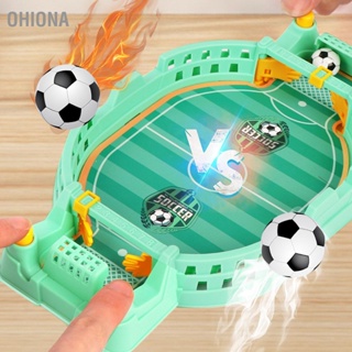 OHIONA เกมฟุตบอลแบบโต้ตอบผู้เล่น 2 คนต่อสู้มินิเกมบนโต๊ะฟุตบอลพินบอลสำหรับชายหญิง