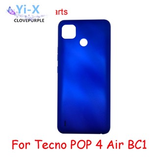  ฝาครอบแบตเตอรี่ด้านหลัง พร้อมปุ่มปรับระดับเสียง สําหรับ Tecno POP 4 Air BC1