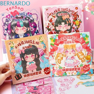 Bernardo สติกเกอร์ PVC ลายการ์ตูนน่ารัก DIY สําหรับติดตกแต่งสมุดไดอารี่ เปลี่ยนเสื้อผ้า