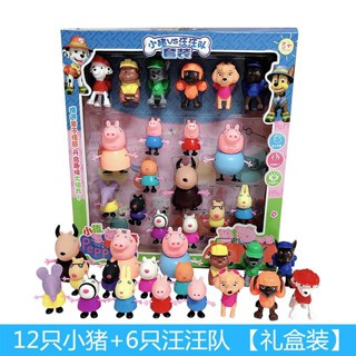 ชุดของเล่นหมูน้อย Peppa George Family Four Pigs Daddy Pig Mother Pink Pig Play House Set X9ST