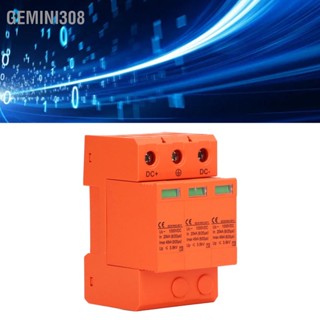 Gemini308 DC Surge Protector ภาพหน้าต่างป้องกันความร้อนสูงเกินไป Quick Response PV อุปกรณ์ป้องกันไฟกระชาก 3P 40kv 1000V